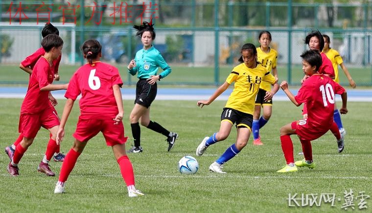 2023第二届中国青少年足球联赛女子初中年龄段U14组第二阶段开赛